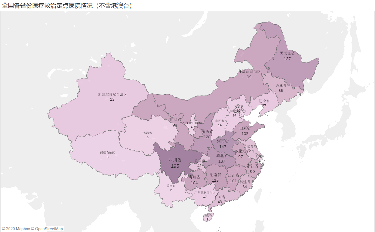  深圳bbin宝盈集团(中国)数据科技有限公司